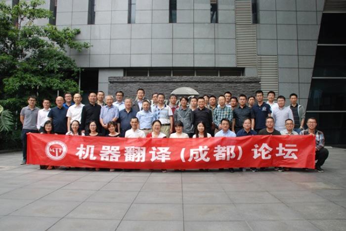 在技術(shù)浪潮中求生：語言橋的實踐和探索