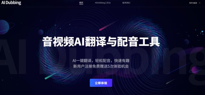 在技術(shù)浪潮中求生：語言橋的實踐和探索