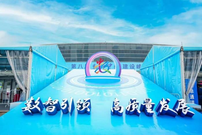 金倉數(shù)據(jù)庫：三輪驅(qū)動，賦能數(shù)字中國高質(zhì)量發(fā)展