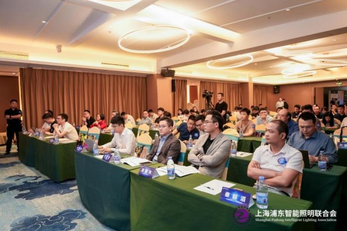 十城千人天光云影計(jì)劃第三站廈門(mén)圓滿落幕：共探人車(chē)家健康照明及零碳AI落地