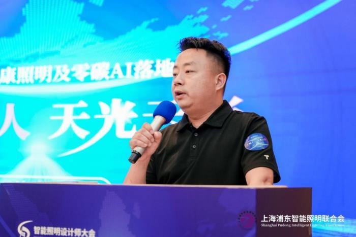 十城千人天光云影計(jì)劃第三站廈門(mén)圓滿落幕：共探人車(chē)家健康照明及零碳AI落地