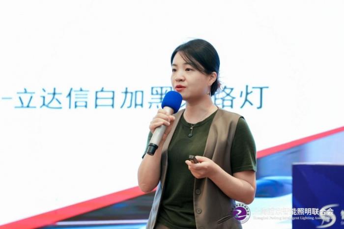 十城千人天光云影計(jì)劃第三站廈門(mén)圓滿落幕：共探人車(chē)家健康照明及零碳AI落地