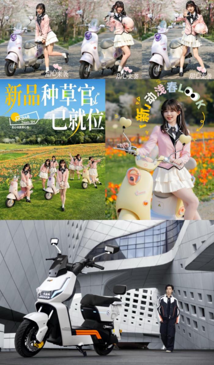 舊車“變廢為寶”！新日五一補(bǔ)貼再加碼，買車省出新高度