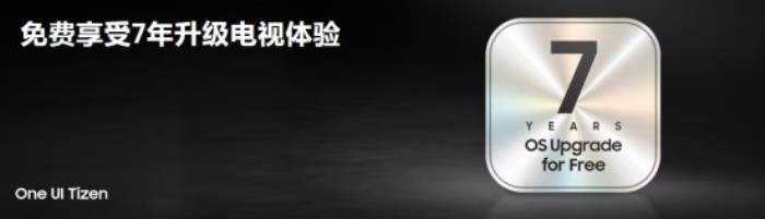 三星OLED S90F系列：從客廳到電競桌，拓展家庭娛樂全維度