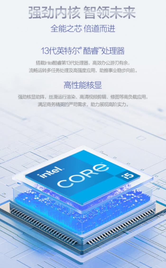 商務(wù)辦公的得力助手：華碩破曉6幻金版搭載商務(wù)AI會議平臺帶你智享高效辦公