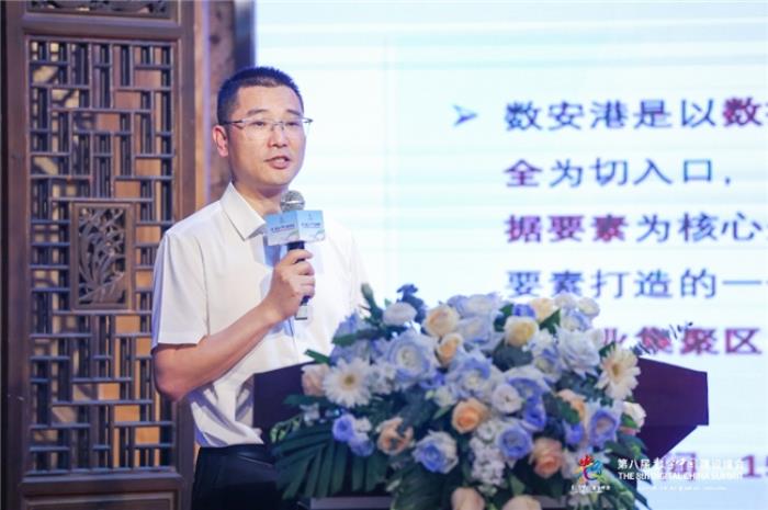 “浙江之夜”閃耀數(shù)字中國建設(shè)峰會，重磅實(shí)踐成果賦能數(shù)創(chuàng)未來