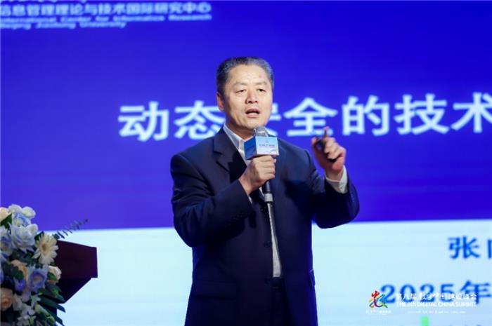 “浙江之夜”閃耀數(shù)字中國建設(shè)峰會，重磅實(shí)踐成果賦能數(shù)創(chuàng)未來