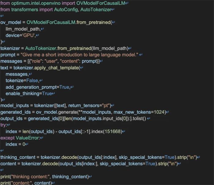 英特爾第一時間深度優(yōu)化Qwen3大模型， AI PC 本地化無憂運(yùn)行