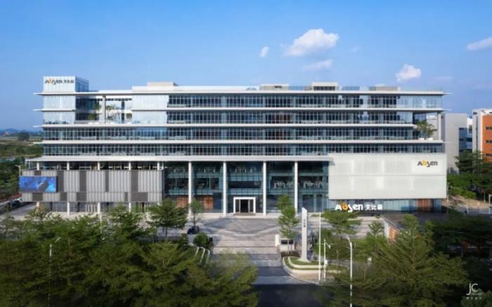 速讀艾比森2024年社會(huì)責(zé)任報(bào)告：以技術(shù)創(chuàng)新與綠色實(shí)踐引領(lǐng)行業(yè)可持續(xù)發(fā)展