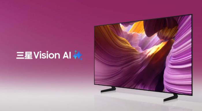 全新三星S85F OLED電視登場 AI加持實現(xiàn)音畫質(zhì)飛躍提升