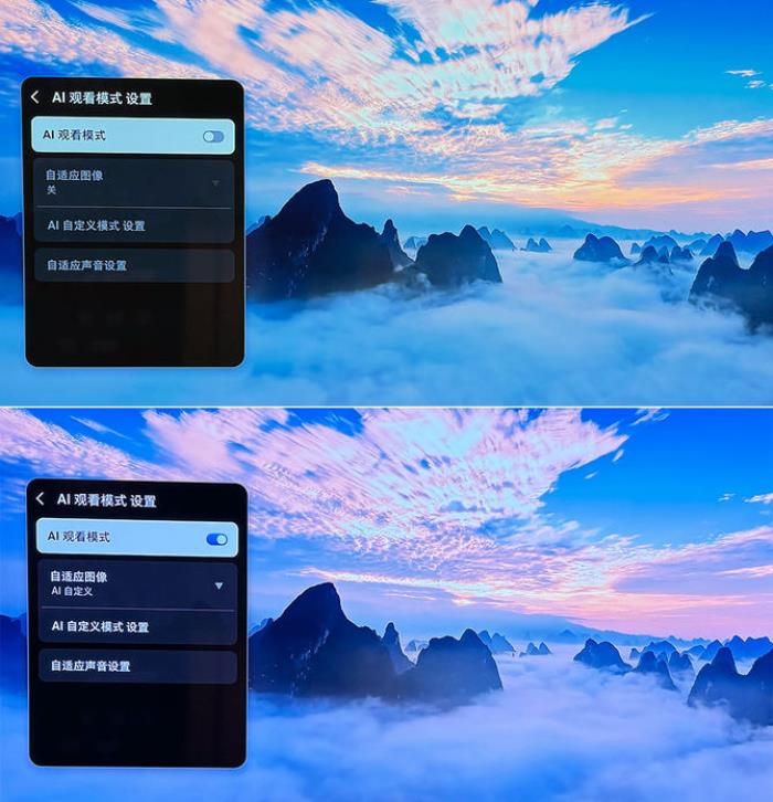 全新三星S85F OLED電視登場 AI加持實現(xiàn)音畫質(zhì)飛躍提升