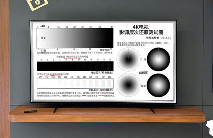 全新三星S85F OLED電視登場 AI加持實現(xiàn)音畫質(zhì)飛躍提升
