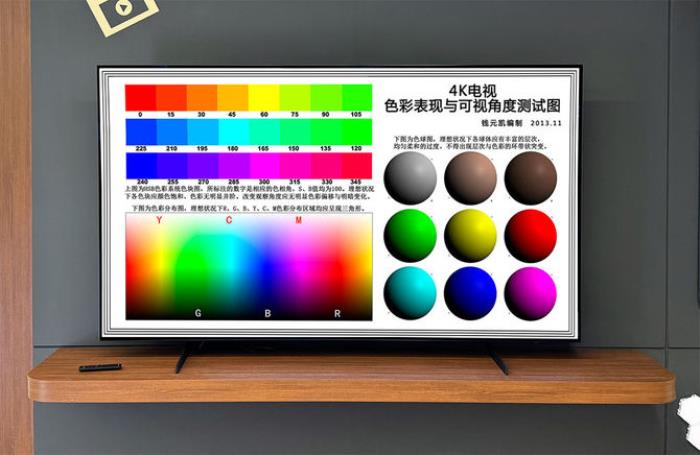 全新三星S85F OLED電視登場 AI加持實現(xiàn)音畫質(zhì)飛躍提升