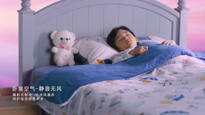 先拿iF獎(jiǎng)，又得紅點(diǎn)獎(jiǎng)！卡薩帝空調(diào)為了用戶做了什么？