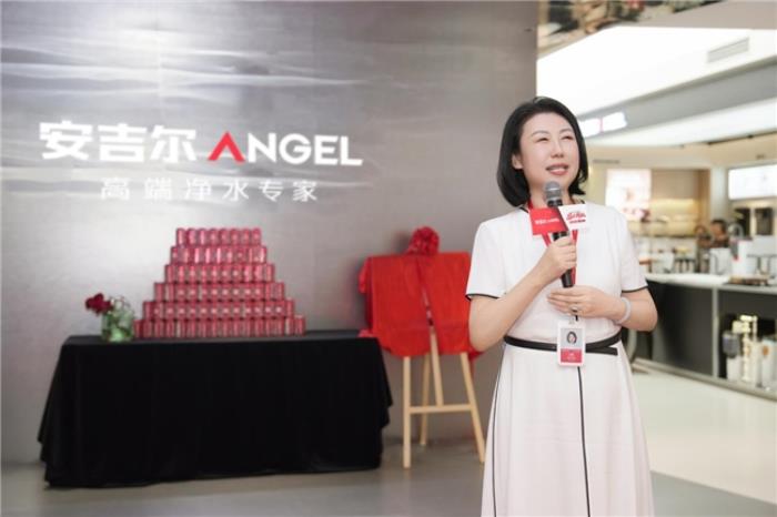 安吉爾亞洲一號店盛大開業(yè)：立足家裝潮流高地，引領凈水消費新趨勢