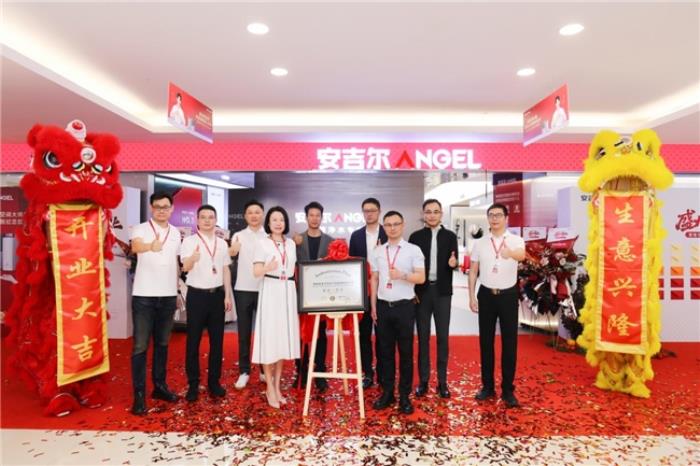 安吉爾亞洲一號店盛大開業(yè)：立足家裝潮流高地，引領凈水消費新趨勢