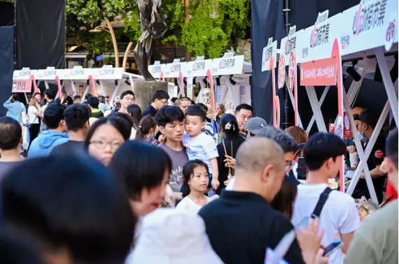 抖音生活服務(wù)“煙火成都”IP啟動！線上線下聯(lián)動激活雙節(jié)消費潛力