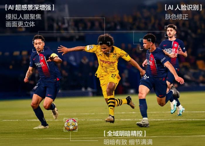 明星也搶首發(fā)？林更新深夜曬海信116吋E8Q Pro開箱