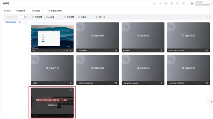 企業(yè)搭建IT管理方案，運維大量設(shè)備需要注意哪些方面？