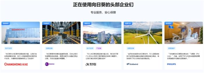 企業(yè)搭建IT管理方案，運維大量設(shè)備需要注意哪些方面？
