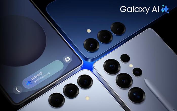 創(chuàng)新體驗與Galaxy AI共生：三星Galaxy手機升級你的生活方式