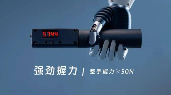終結(jié)“魚與熊掌”之爭！強(qiáng)腦科技發(fā)布最輕靈巧手，握重比52:1創(chuàng)行業(yè)新高