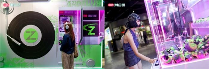科技與潮流文化的跨界碰撞，小紅書「潮會玩」如何打動科技新人類？