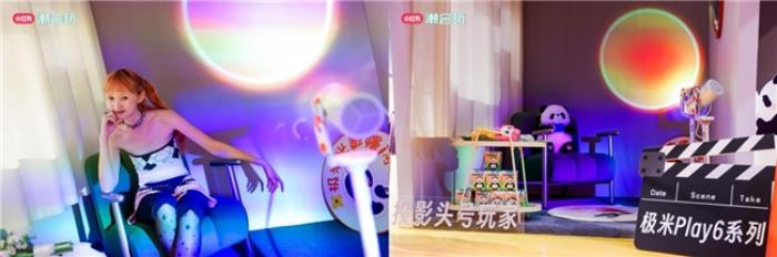 科技與潮流文化的跨界碰撞，小紅書「潮會玩」如何打動科技新人類？