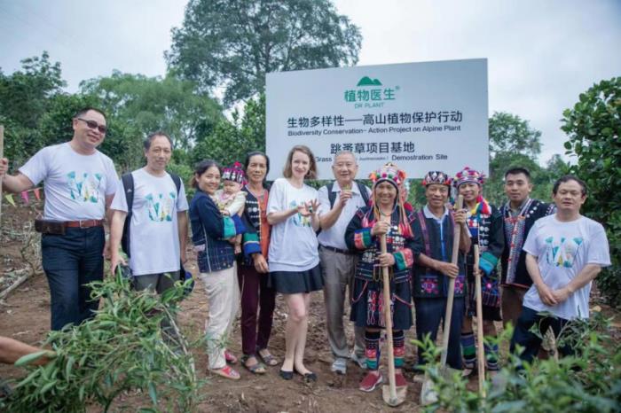 植萃領(lǐng)軍品牌的東方生態(tài)智慧：植物醫(yī)生播種“碳循環(huán)”未來方程式?