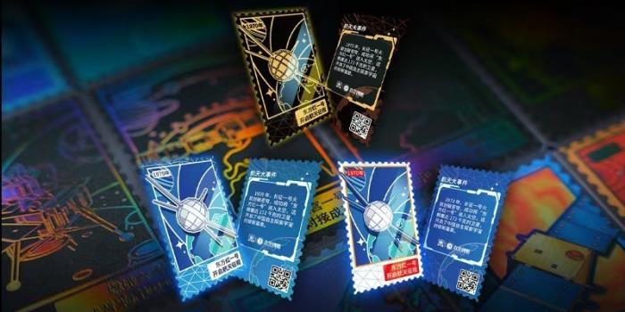 太空創(chuàng)想與淘氣貓動(dòng)漫科技達(dá)成深度合作， 開創(chuàng) “航天 + 游藝文旅 ” 全新范式