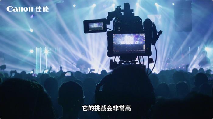 佳能電影機(jī)專業(yè)直播解決方案：從單點(diǎn)性能到系統(tǒng)協(xié)同的全面躍遷