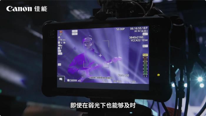 佳能電影機(jī)專業(yè)直播解決方案：從單點(diǎn)性能到系統(tǒng)協(xié)同的全面躍遷