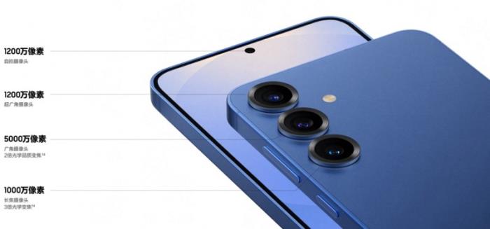 旗艦體驗(yàn)不偏科 三星Galaxy S25+打造全能旗艦新范式