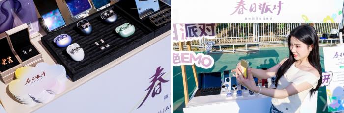 音樂節(jié)“碰”上畢業(yè)季，華為音樂走進(jìn)中央美術(shù)學(xué)院