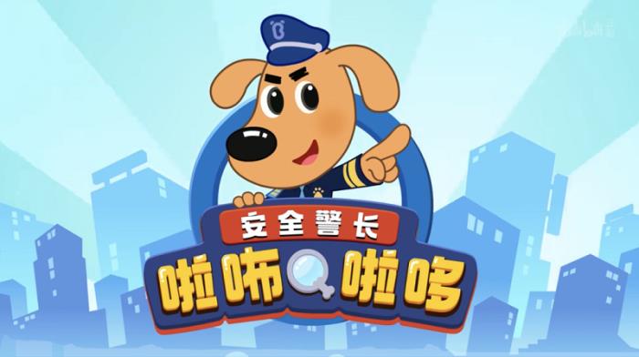 數(shù)字之帆，揚中國啟蒙文化出海夢