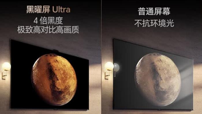 這才是客廳“門面”，海信U8Q高定黑曜屏Ultra最佳適配寬廳大宅