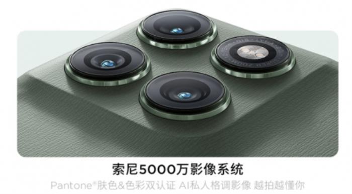 來京東先人一步購聯(lián)想moto edge 60s 享國補疊加以舊換新至高補貼1000元