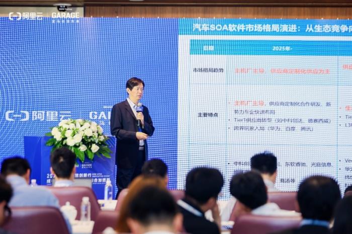 2025寶馬開放創(chuàng)新行暨成都高新智能網(wǎng)聯(lián)產(chǎn)創(chuàng)融合加速器集結(jié) 構(gòu)建AI賦能汽車產(chǎn)業(yè)創(chuàng)新生態(tài)新體系