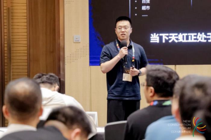 熱思考、冷靜干！AI+零售進(jìn)入爆發(fā)期..