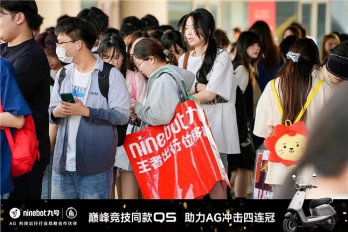 九號見證KPL首個四連冠：成都AG超玩會拿下2025KPL春季賽總冠軍