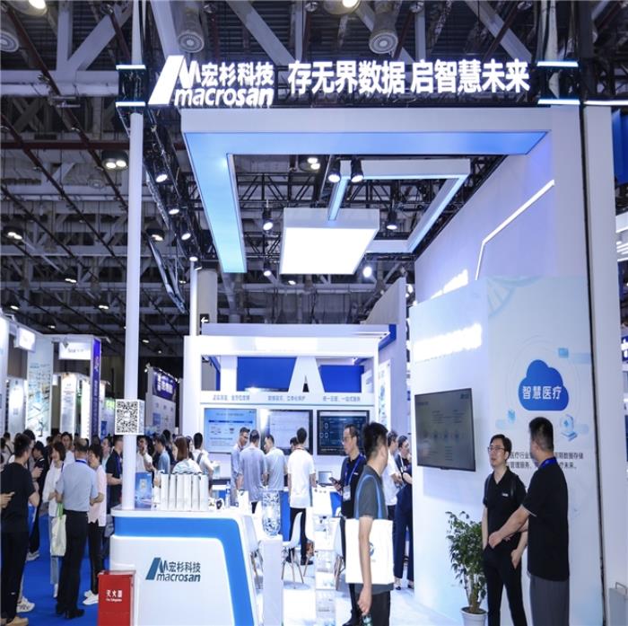 宏杉科技亮相CHIMA 2025：智存無界，驅(qū)動醫(yī)療數(shù)智化升級