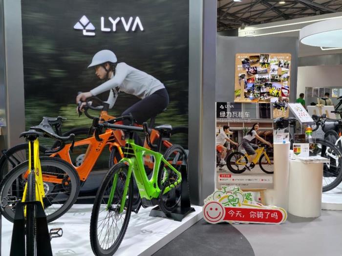 先鋒與時(shí)尚的對(duì)話：LYVA品牌亮相上海國(guó)際自行車展