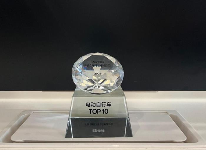 先鋒與時(shí)尚的對(duì)話：LYVA品牌亮相上海國(guó)際自行車展