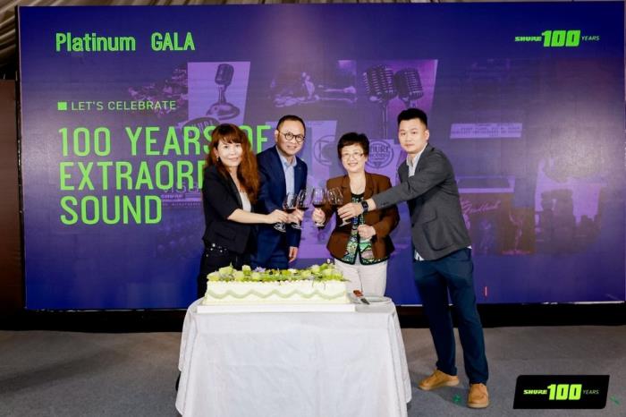 SHURE 100周年慶典圓滿舉行：百年風(fēng)華，聲啟新章