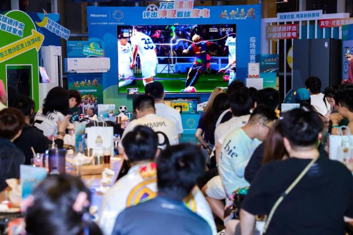 萬名球迷嚴(yán)選看球神器！海信E8Q Pro精準(zhǔn)預(yù)測國家德比結(jié)果