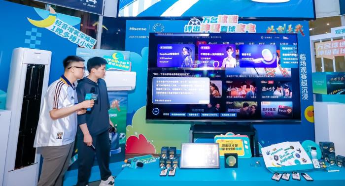 萬名球迷嚴(yán)選看球神器！海信E8Q Pro精準(zhǔn)預(yù)測國家德比結(jié)果