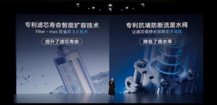 聯(lián)合發(fā)布多款黑科技家電引領(lǐng)行業(yè)趨勢(shì) 京東&格力戰(zhàn)略合作再升級(jí)