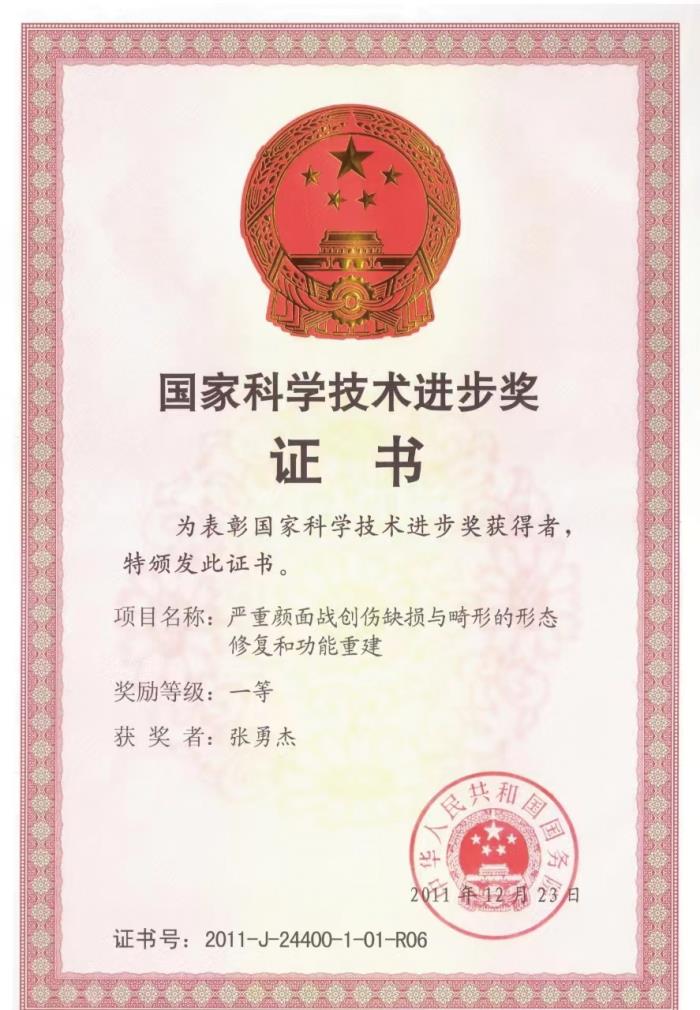 逆襲之戰(zhàn)：綻媄婭以大國技術(shù)改寫中國美妝格局