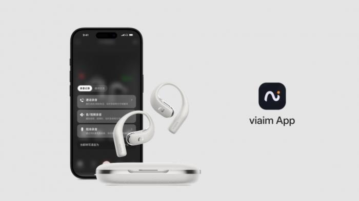 自在無界，AI隨行：iFLYBUDS Air 2開啟全場景智能耳機革命