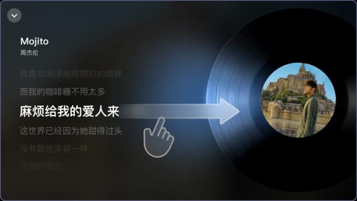 酷狗音樂車載版V6.0全新發(fā)布，煥新蝰蛇全景聲2.0音質(zhì)，新增蝰蛇超清音質(zhì)